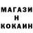 Кетамин VHQ Vyacheslav Griever