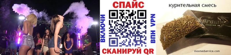 дарнет шоп  Курск  БУТИРАТ бутик 