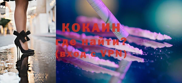 индика Абдулино