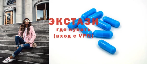 индика Абдулино