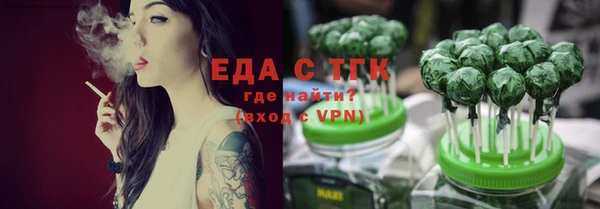 мескалин Абаза