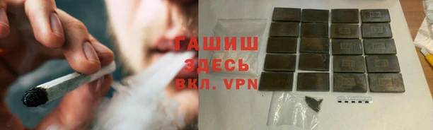 индика Абдулино