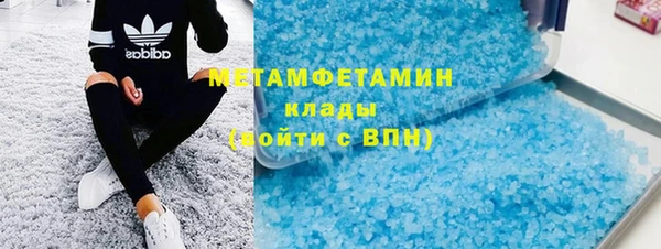 индика Абдулино