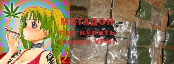 мескалин Абаза