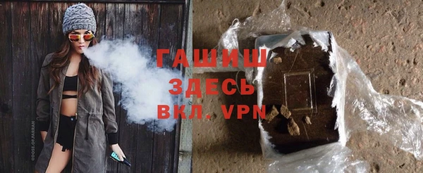 индика Абдулино