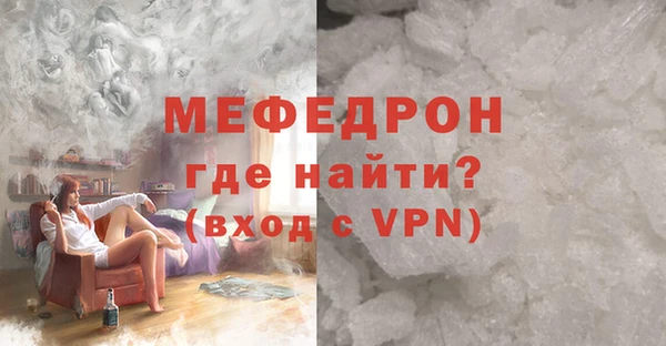 индика Абдулино