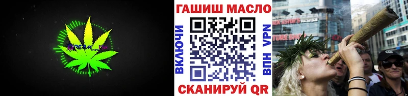 Дистиллят ТГК концентрат МЕГА как зайти Курск